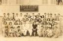 The Sophomore Class 1939-1940, Carcar Academy